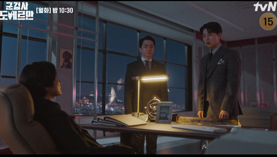 군검사도베르만