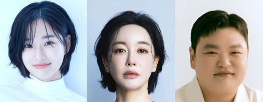 디즈니플러스 드라마 넉오프 출연진 등장인물 방효린 김혜은 고규필