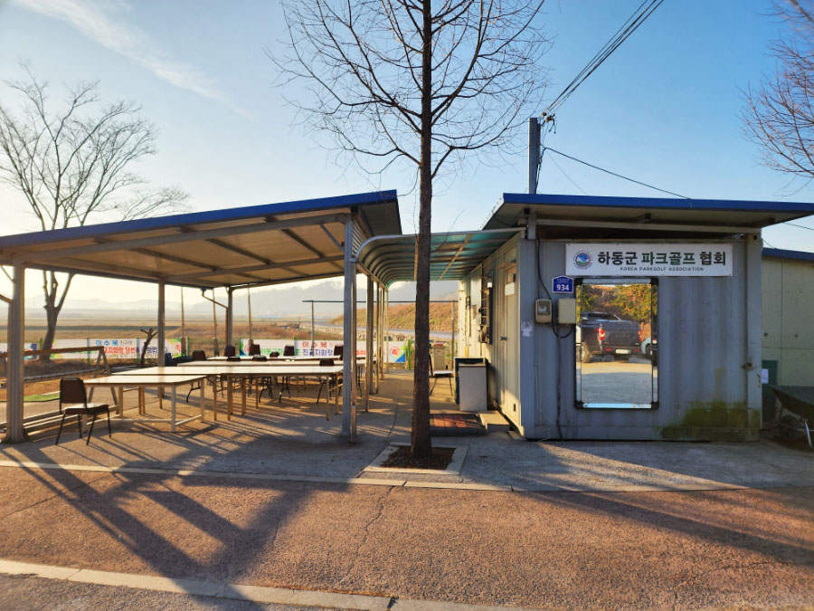 경상남도 하동파크골프장 소개