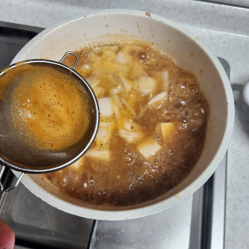 찌개 거품 제거