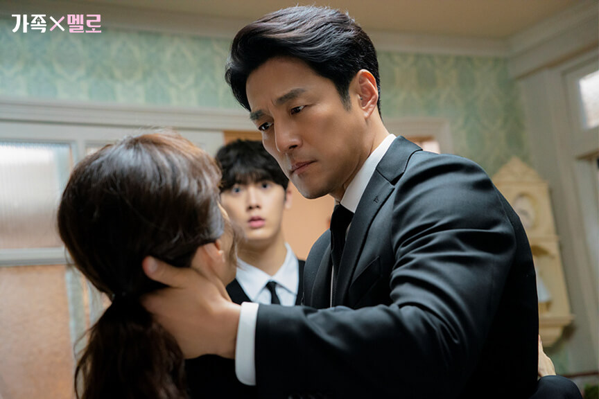가족X멜로 지난 줄거리(1~2화)