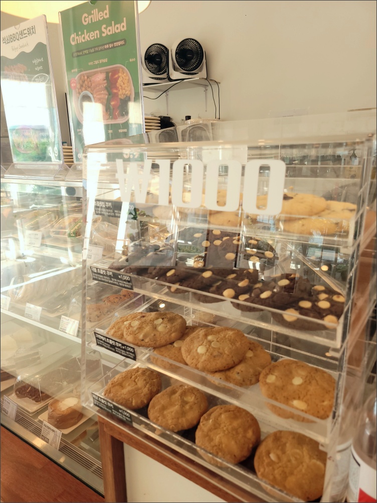 에이바우트-강정점-간식