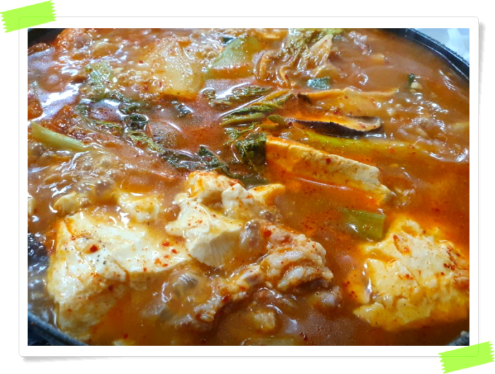 전현무계획2 청주 울대찌개 뒷목살 메뉴