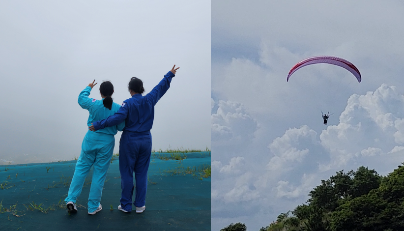 용인패러글라이딩