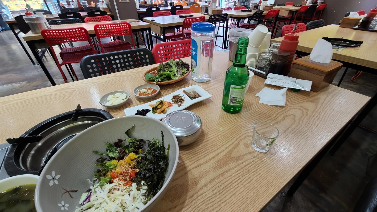 세팅