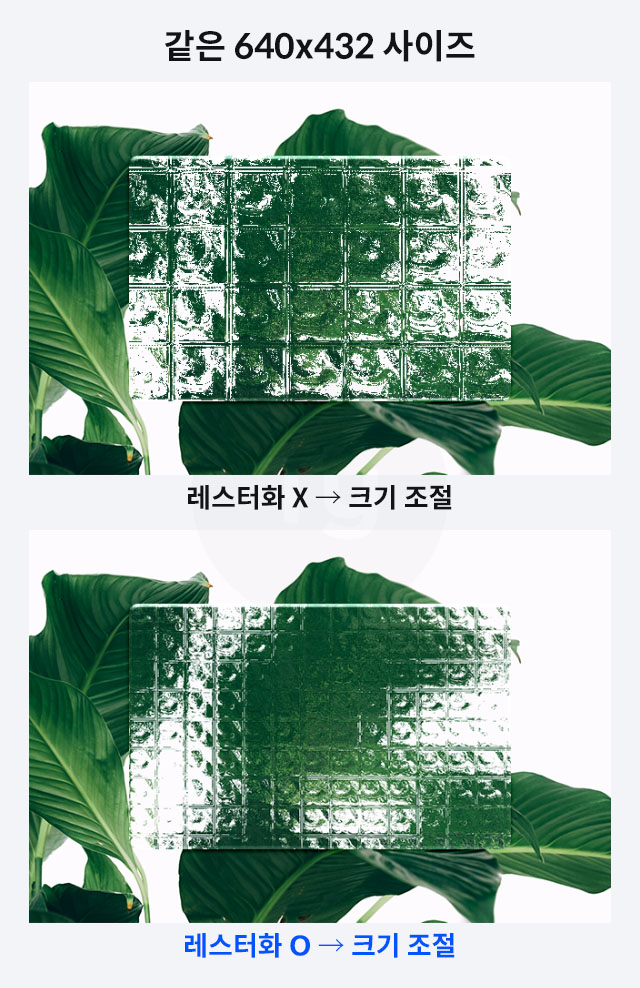 글래스모피즘 효과 비교