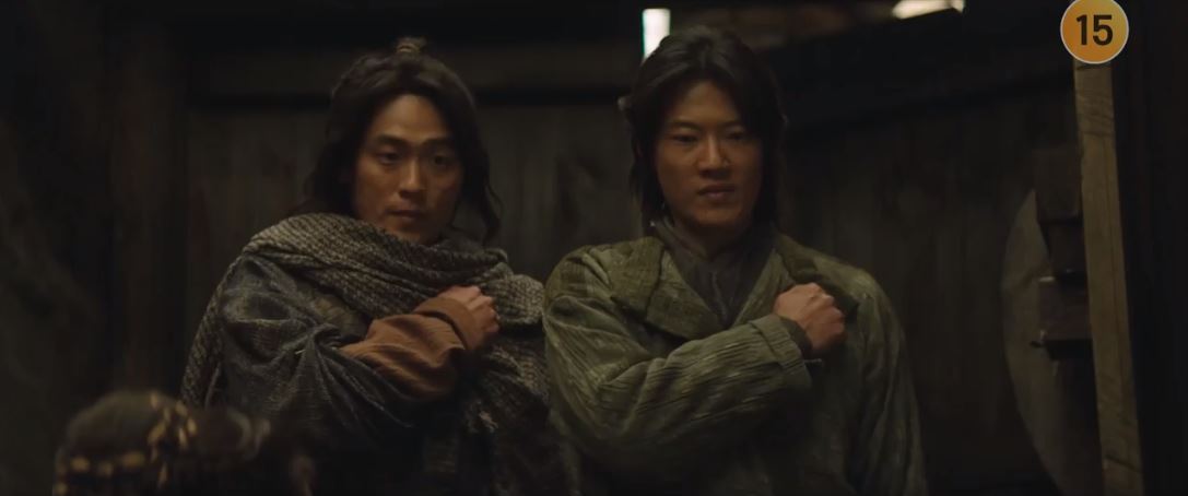 아라문의검_3회