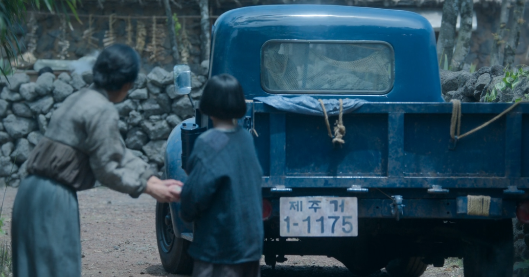 폭싹 속았수다 10회