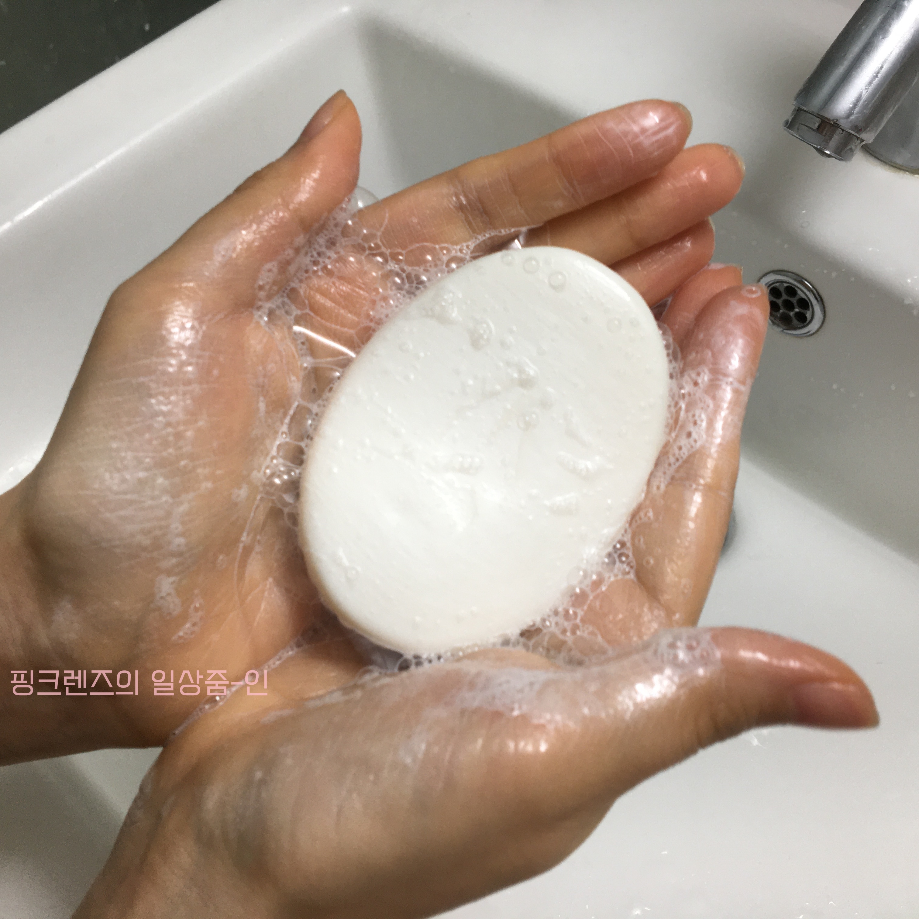 도브 센서티브바 후기