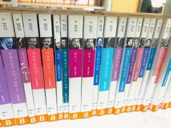 현대인에게 맞는 고전 선택과 활용_19