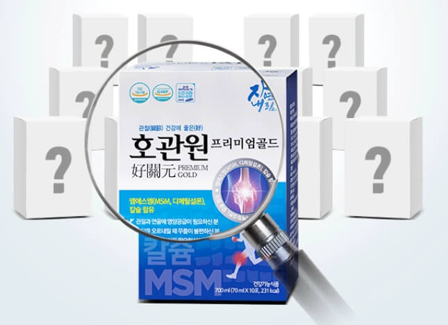 호관원 프리미엄 골드 가격