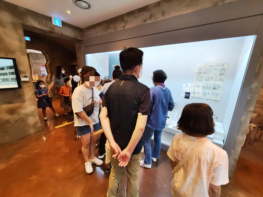 부산 가이드 투어, 피란수도 부산 로컬투어 (부산역 출발) 아이들 체험학습 부산임시수도 아미동 비석문화마을