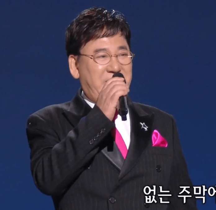 현철(백년설) - 번지 없는 주막