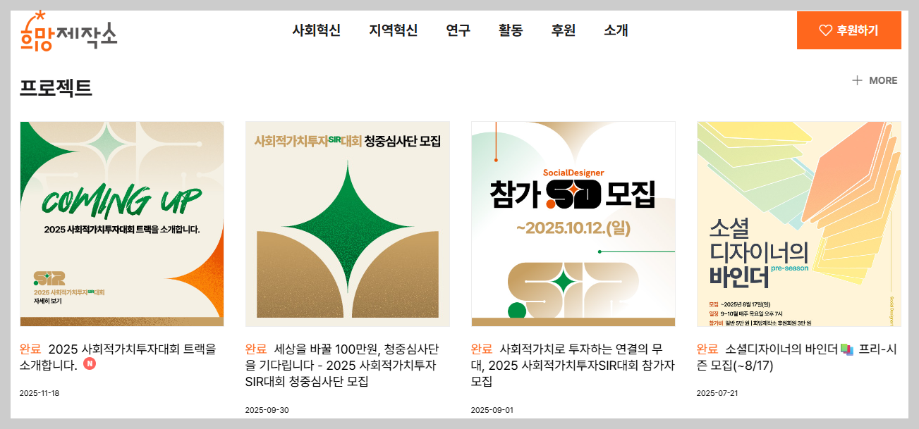 복지로·129·굿네이버스까지! 5분만에 확인! 내가 받을 복지금 무료상담 신청방법 (2026년 버전)