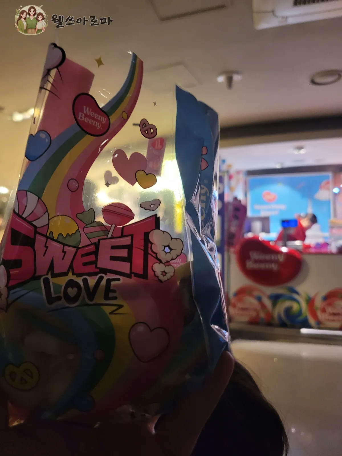 서울남산타워-N서울타워전망대-캔디샵