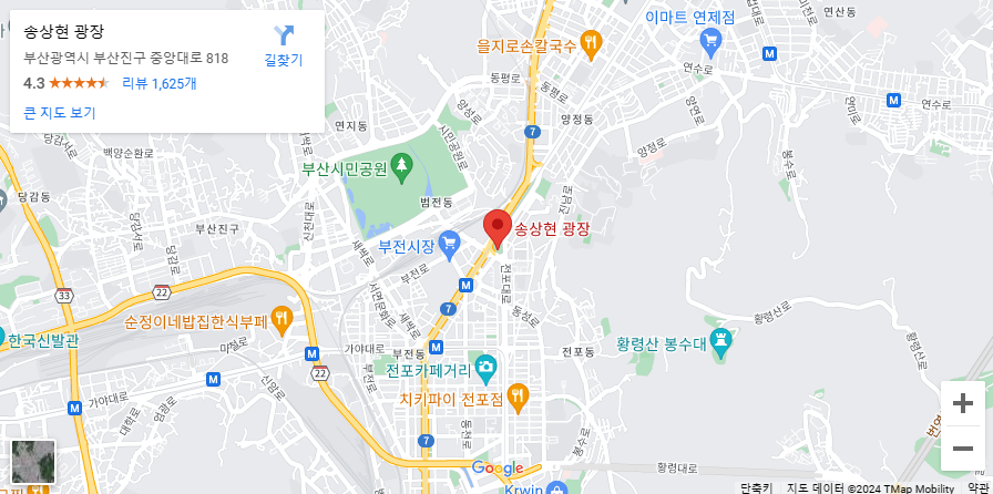 2024 부산연등회 송상현광장