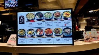 대전 신세계백화점 맛집 솥밥예찬에서_12