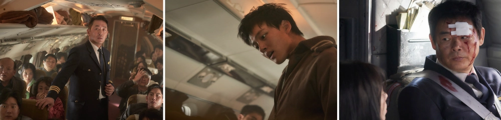 영화 하이재킹 등장인물