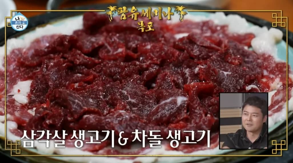 목포 현지인 추천 맛집