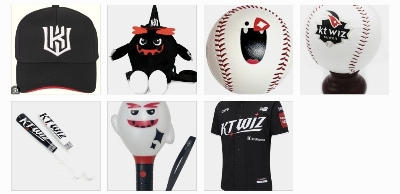 KT위즈 공식 굿즈 사진