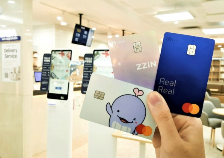 재산세 카드혜택 조회 카드사 비교 무이자 할부 할인 카드