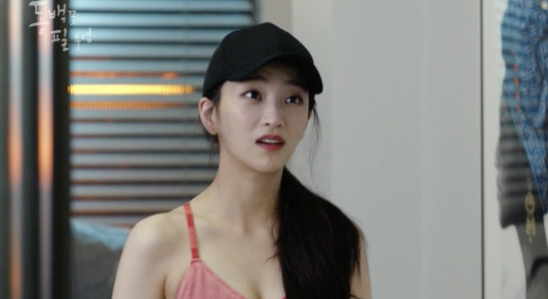 지이수