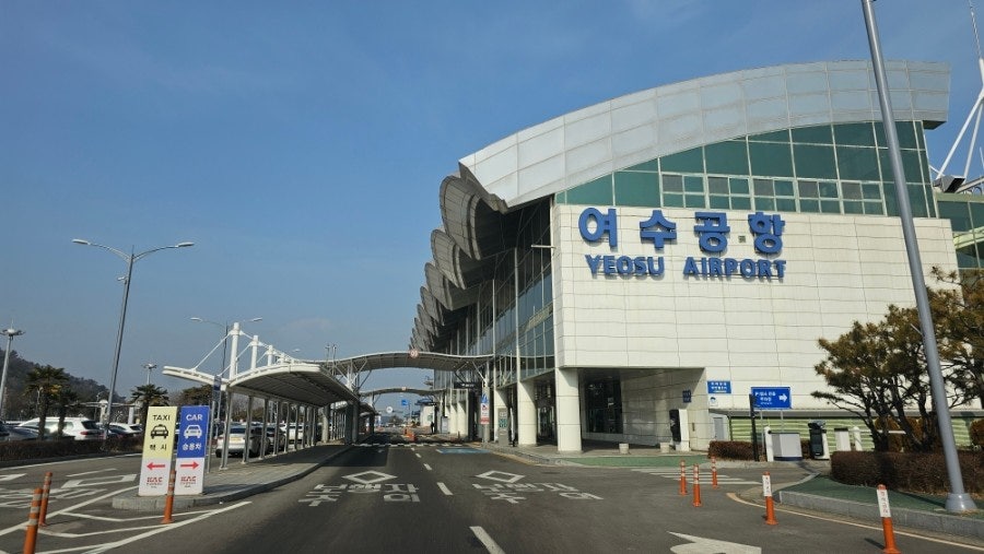 여수공항 주차장 요금 완전정리! 10분 무료부터 제3주차장 꿀팁까지 관련 사진
