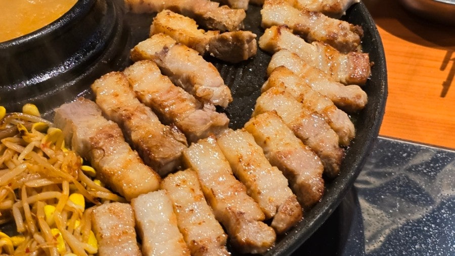 삼겹살의 모습