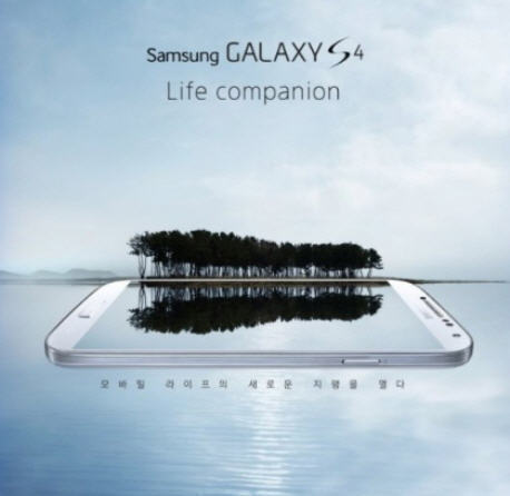 나이키 조던 로고 점프맨과 저작권