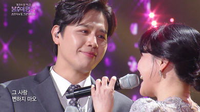 불후의 명곡 방청신청