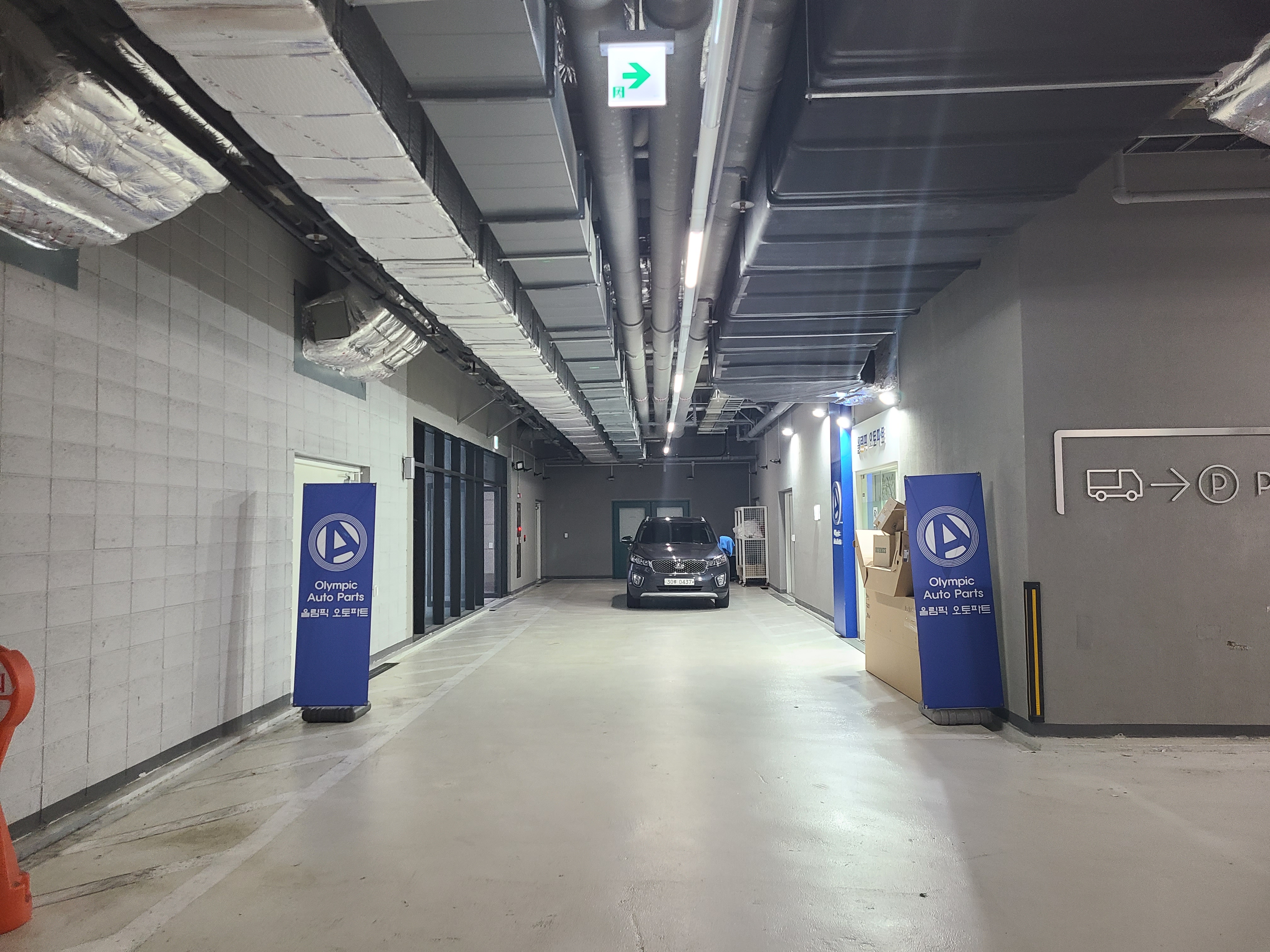 성수 생각공장 데시앙플렉스 지하9