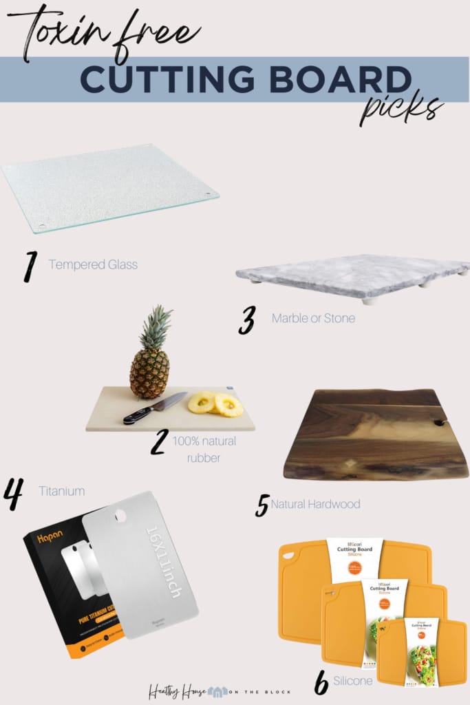 도마 소재 비교 TPU 항균도마