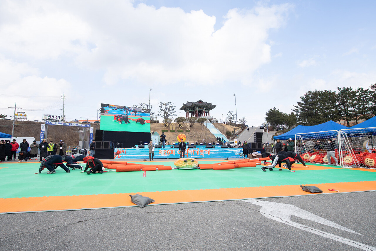 2024년 27회 영덕대게 축제 프로그램
