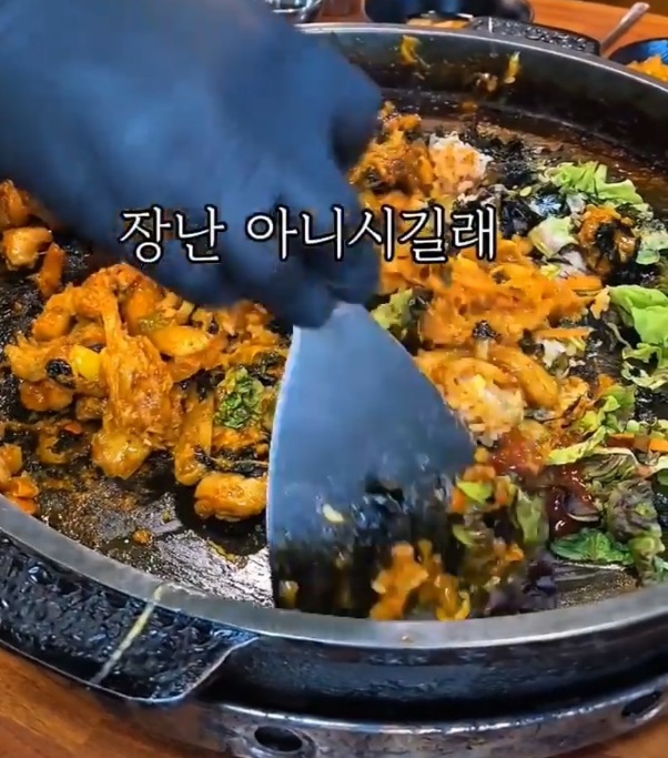 동네한바퀴-경주-금리단길-연잎닭갈비-운수대통