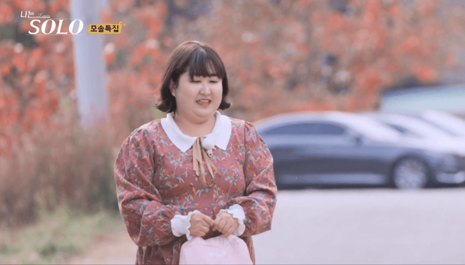 나는솔로 19기