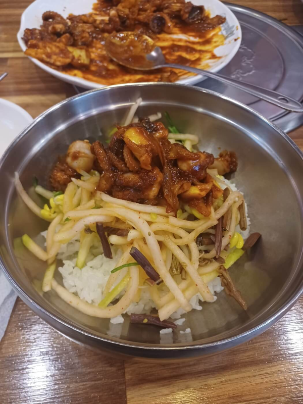 비빔밥
