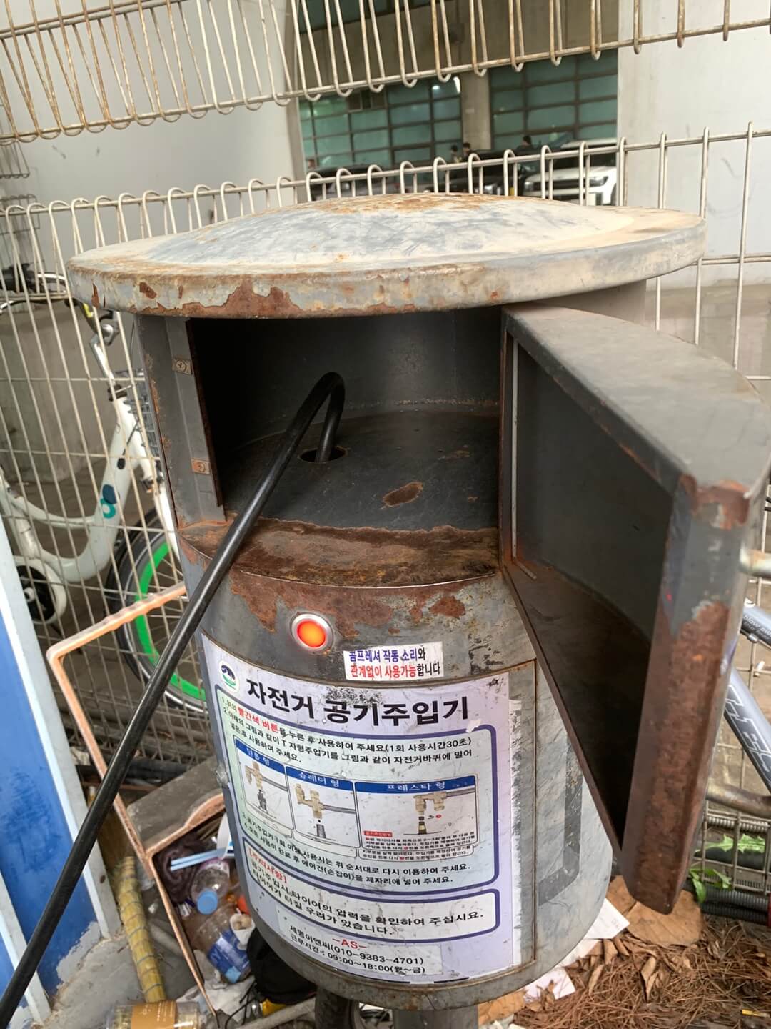 자전거바퀴공기주입기