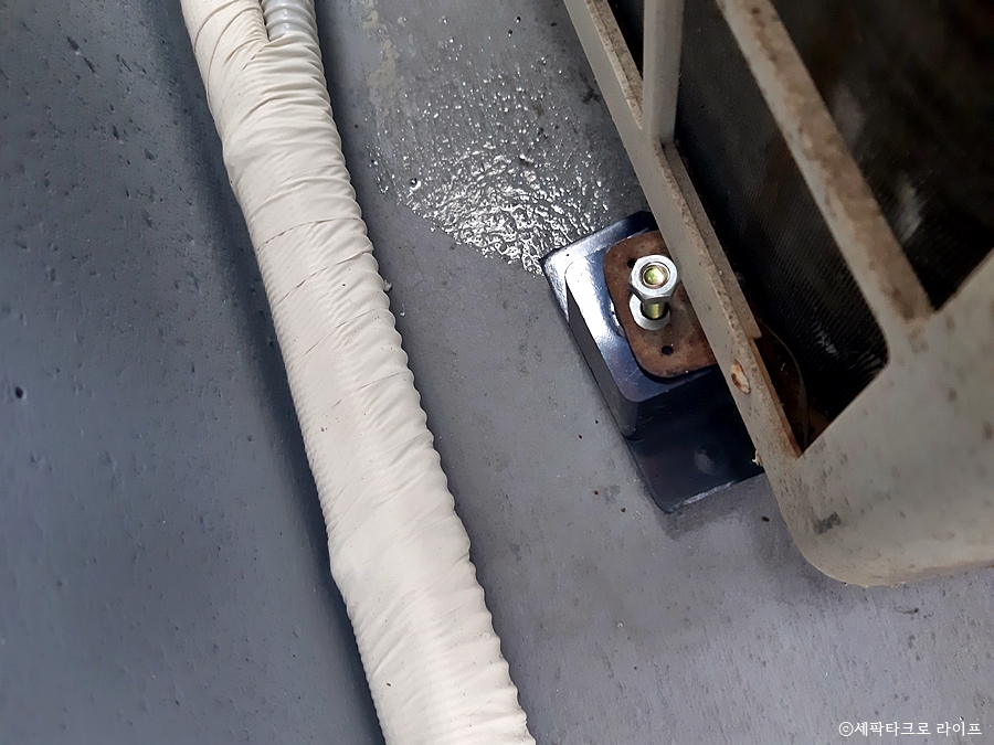 에어컨실외기받침대