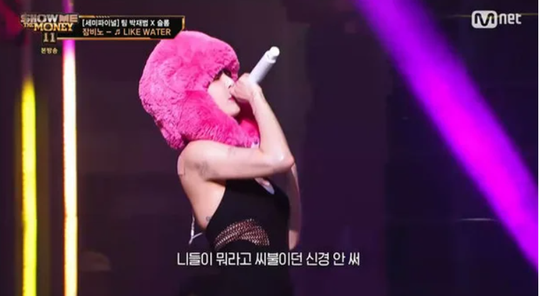 현아