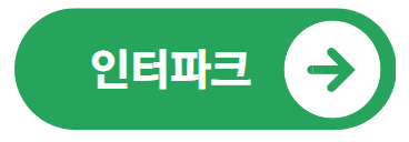 청년문화예술패스 신청방법 관람비 지원 최대15만원 06년생 주목!
