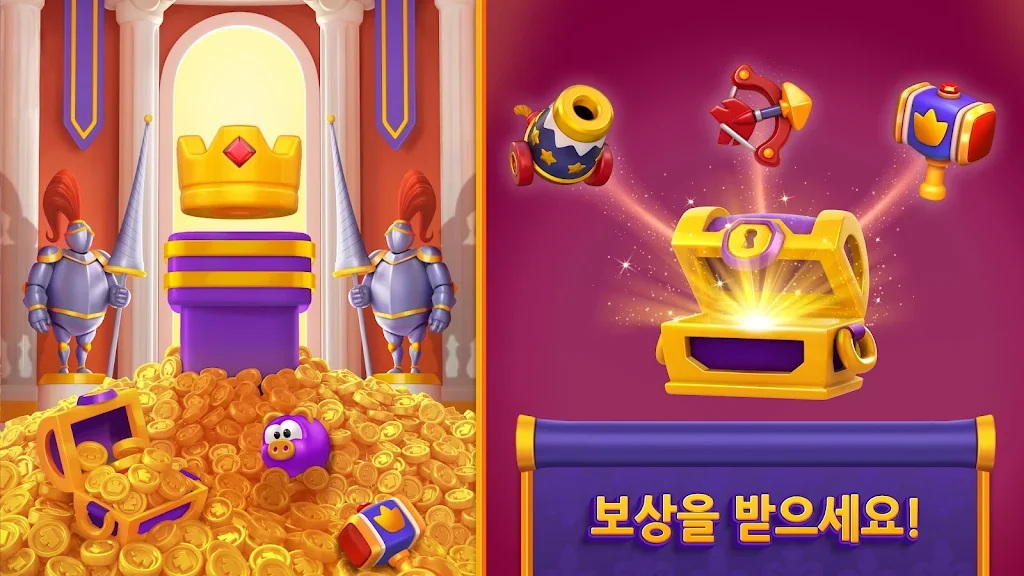 퍼즐 게임 어플 추천 낱말 블럭 앱-28 퍼즐 게임 어플 추천 낱말 블럭 앱-28