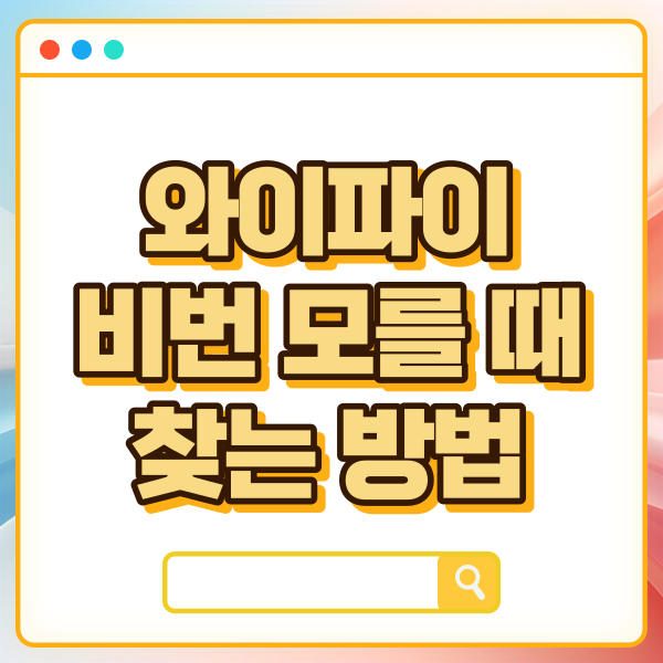 섬네일