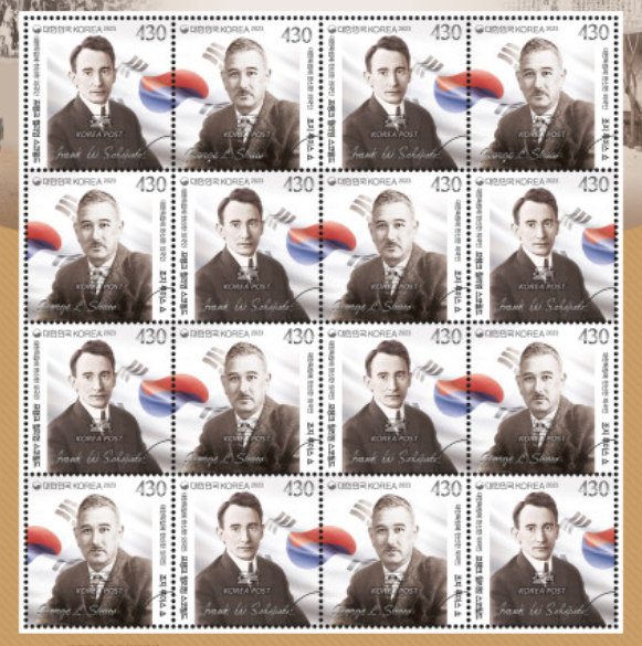 2023년도 광복절 기념 발행 우표