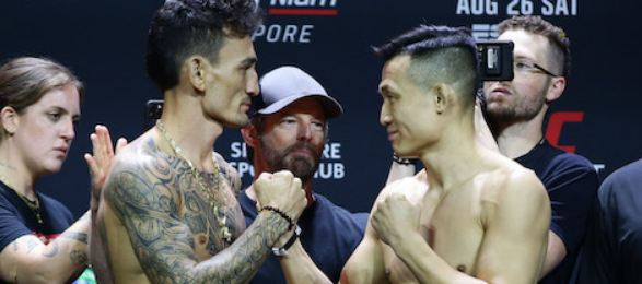 정찬성 할로웨이