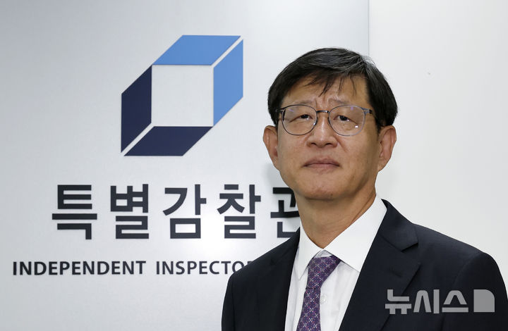 파놉티콘 뜻 총정리｜최길수 특별감찰관 발언&middot;벤담 원형감옥&middot;감찰 대상&middot;감시사회 의미