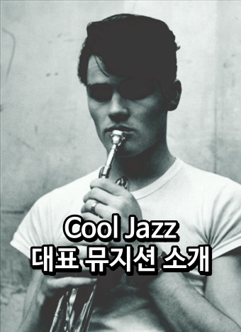 포스팅제목