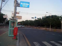  전세보증반환 보증 보증료 지원사업 지원 절차