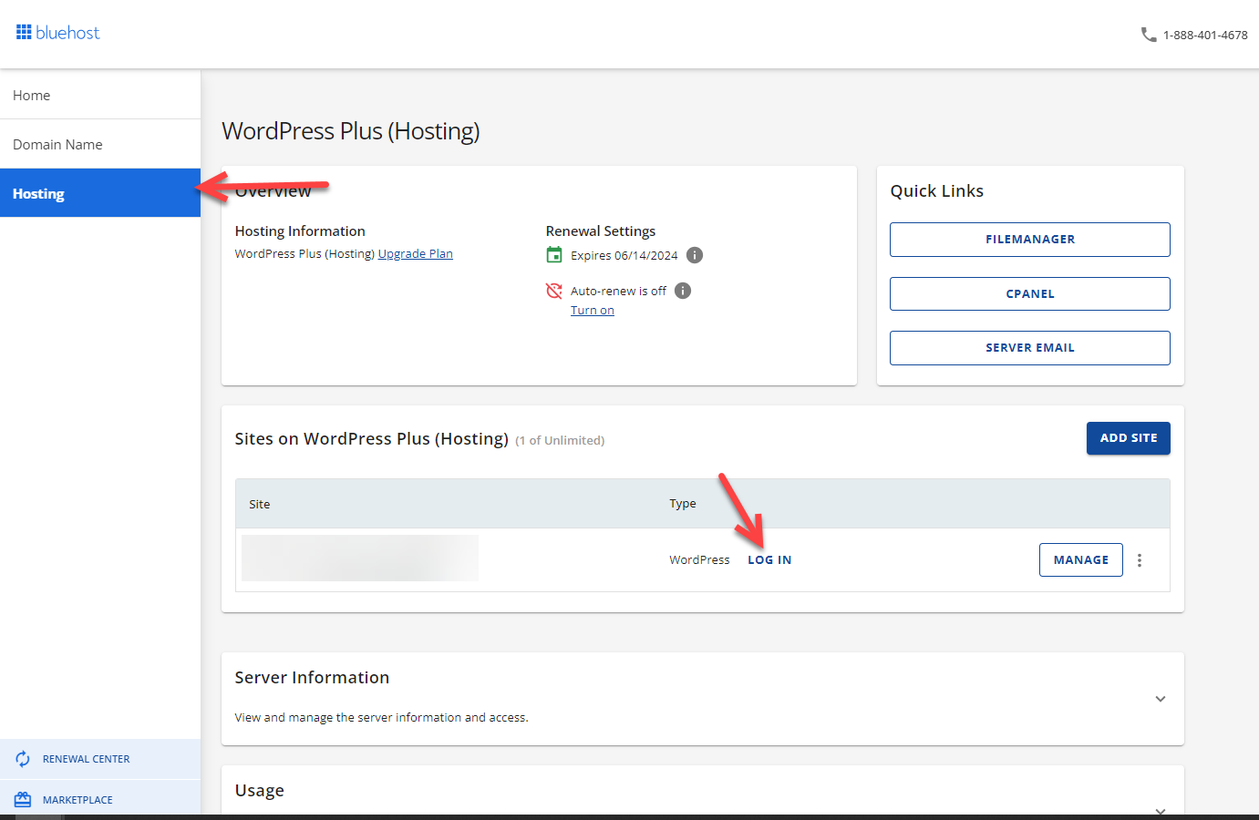 블루호스트 신규 인터페이스