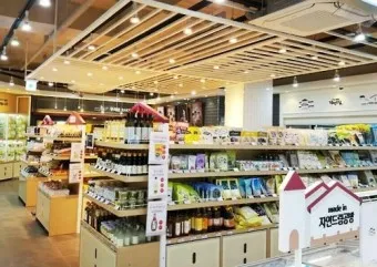 자연드림 생협 홈페이지 키즈푸드 기픈물 생수_8