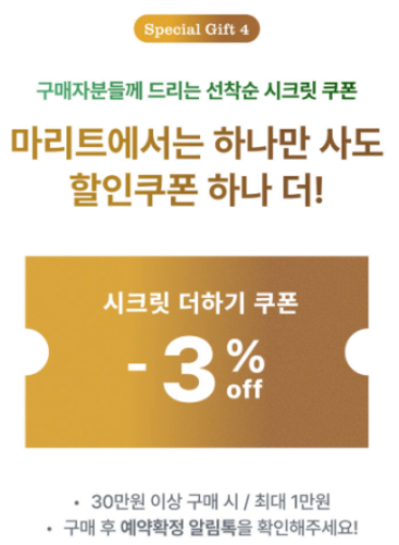 #비엔나크리스마스 #유럽크리스마스